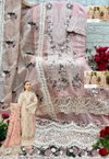 Ombre Premium Reyon Collection Vol 1 By Shree Pakistani Salwar Suit Wholesalers In Surat